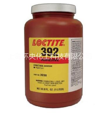 Loctite 392乐泰品牌销售上海直供