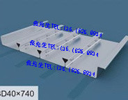 天津閉口型樓承板YXB40-18圖片/天津閉口型樓承板YXB40-18樣板圖 (3)