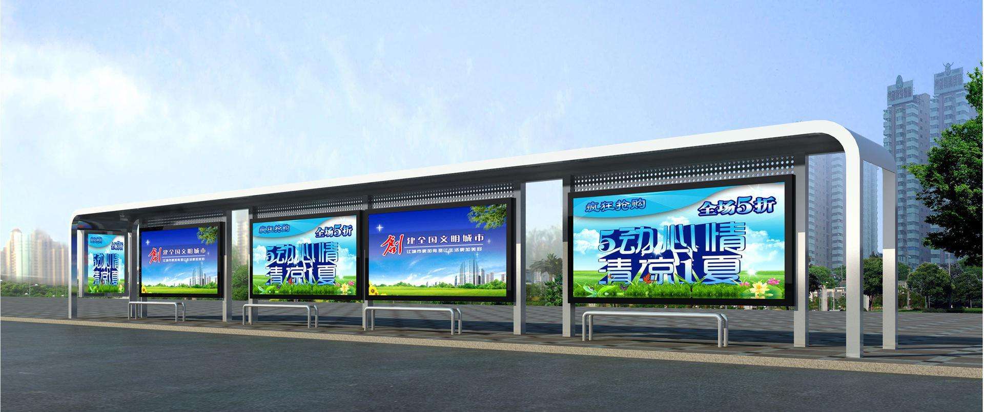 不銹鋼候車亭圖片/不銹鋼候車亭樣板圖 (2)