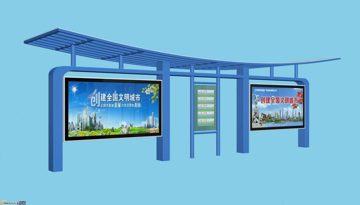 不銹鋼候車亭圖片/不銹鋼候車亭樣板圖 (3)