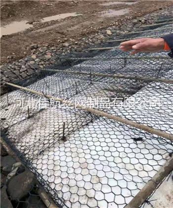 鋅鋁合金格賓網(wǎng)圖片/鋅鋁合金格賓網(wǎng)樣板圖 (3)