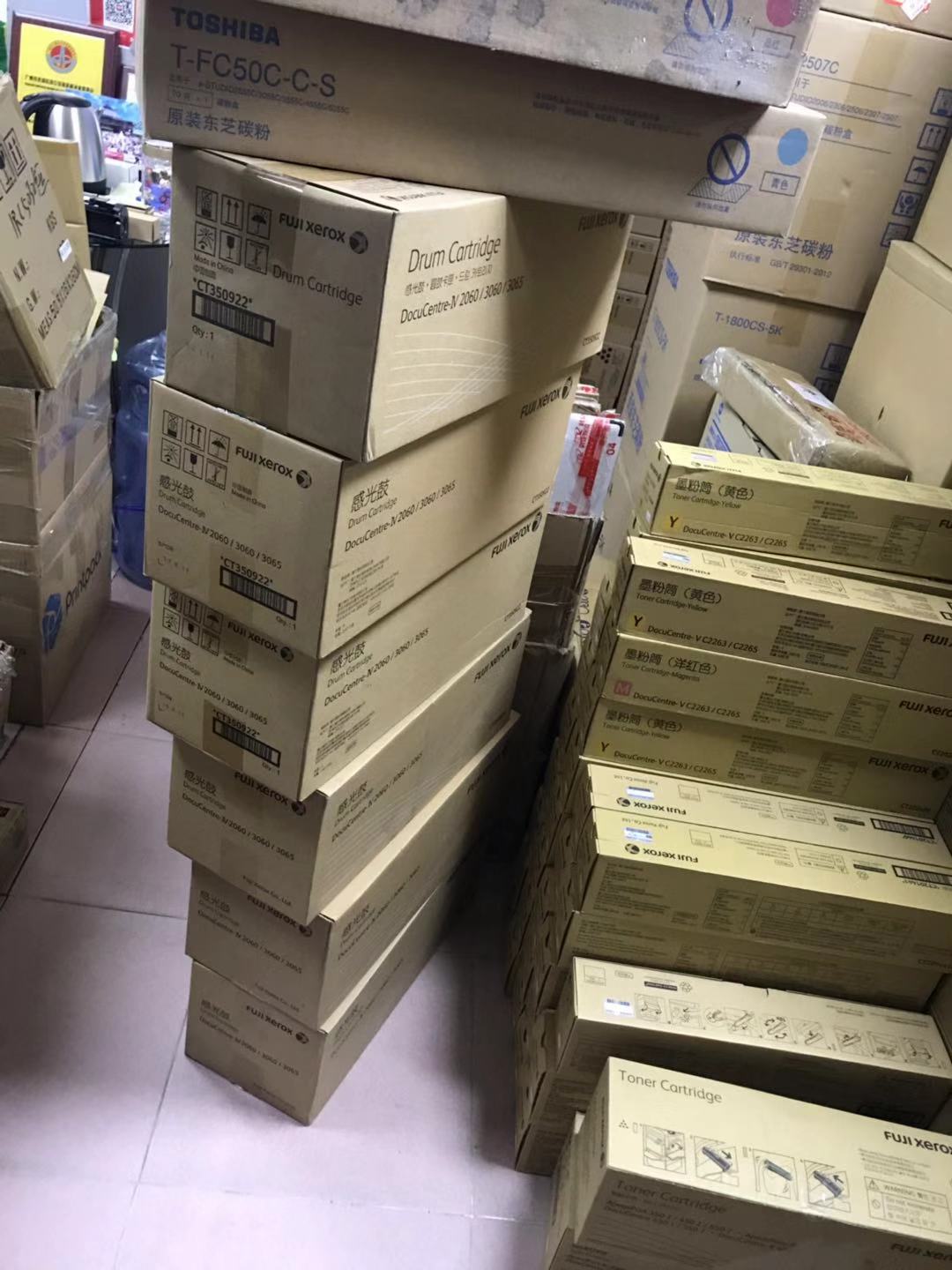 回收全新粉盒圖片