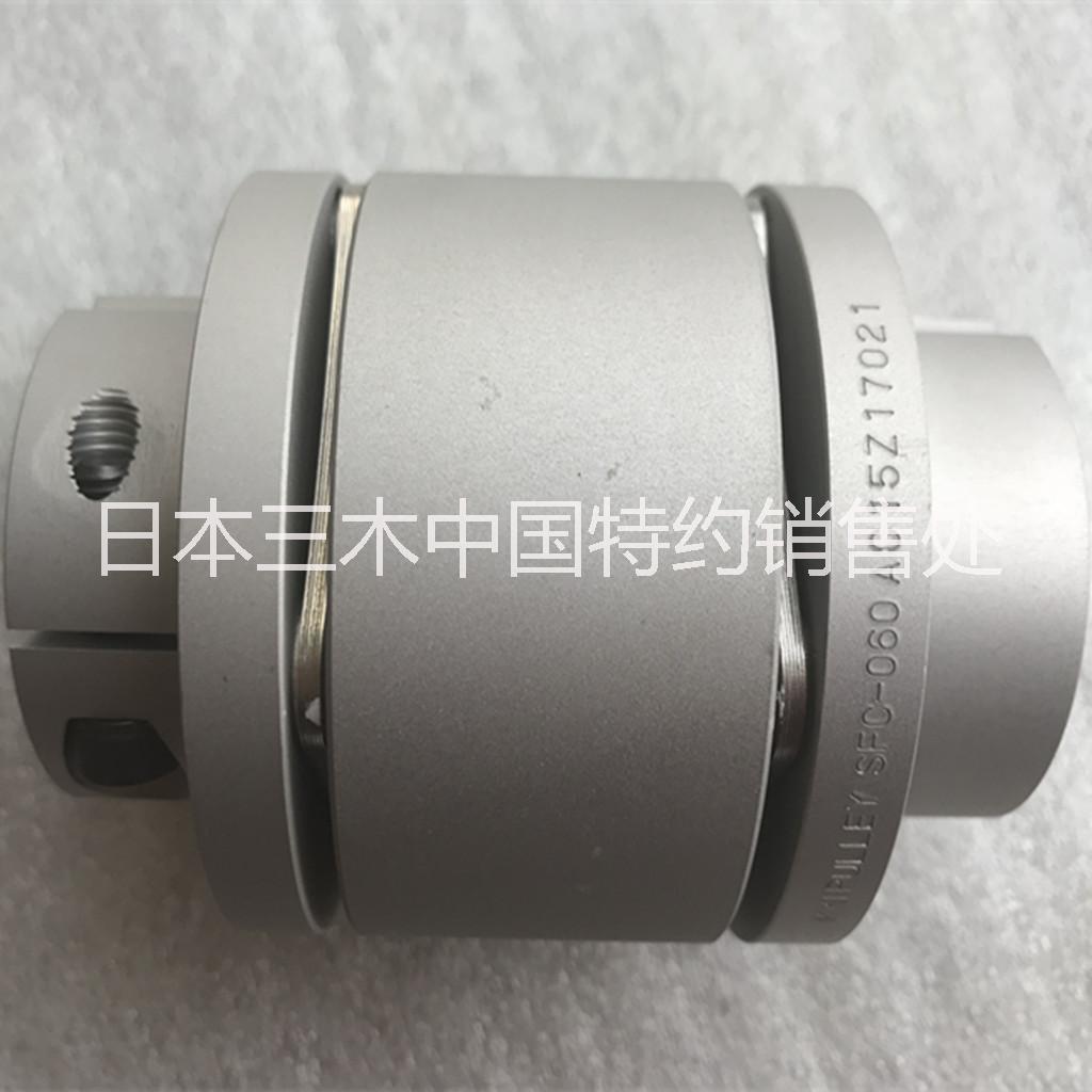 供应三木膜片联轴器SFC-060DA2-17B-24B L=90日本MIKIPULLEY联轴器