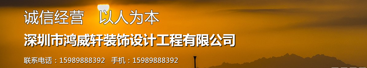 罗湖防水补漏公司 福田专业防水工程 南山建筑防水补漏图片