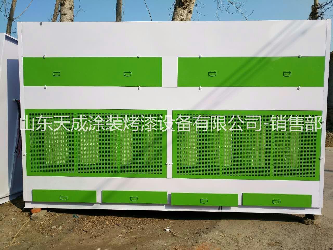 干式脈沖粉塵回收設(shè)備圖片/干式脈沖粉塵回收設(shè)備樣板圖 (3)