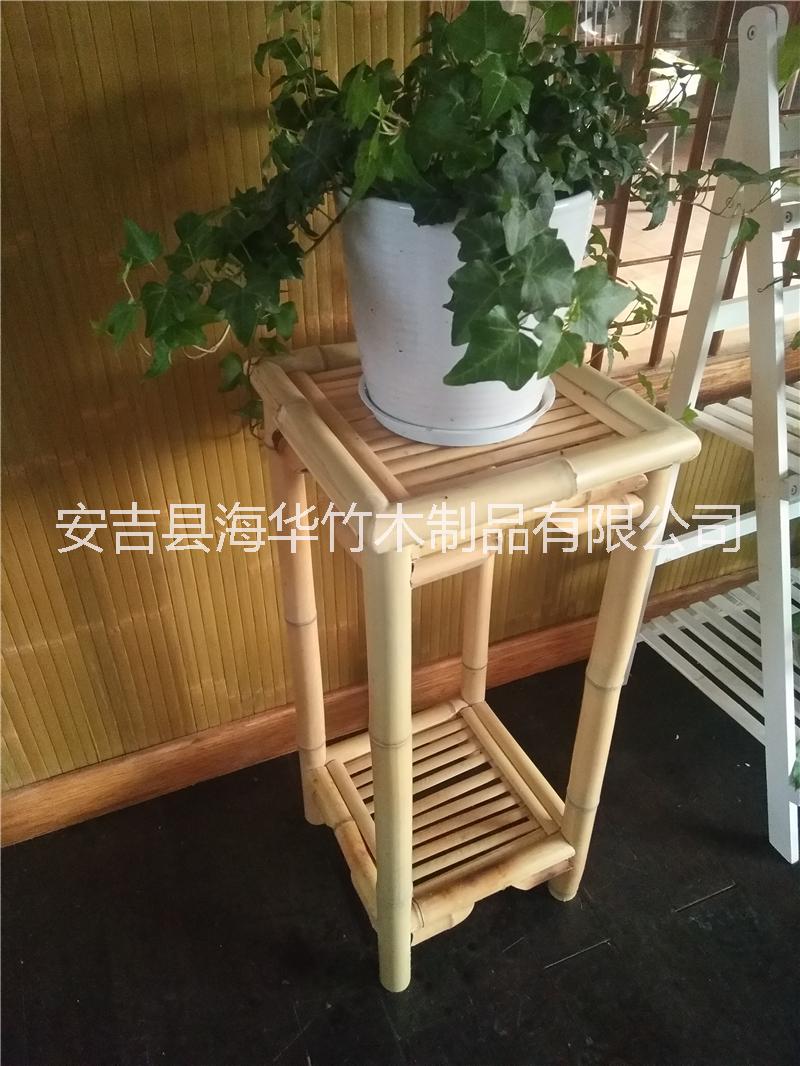 花盆架报价 竹花架电话 盆景架批发 双层花盆架哪家好 盆景架供应商 竹花架盆景架 竹花架盆景架花盆植物台双层花盆架图片