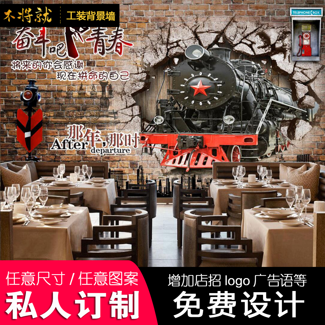 無縫壁畫圖片/無縫壁畫樣板圖 (1)