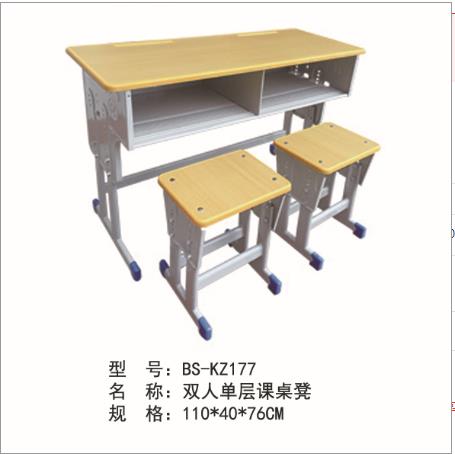 厂家直销双人单层课桌凳 抚州学生课桌凳 抚州课桌厂家批发 欢迎咨询图片