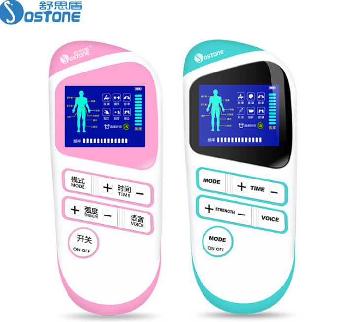 供 舒思盾禮品電子脈沖理療按摩儀