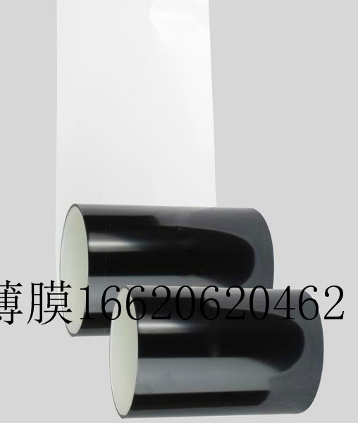 PET啞光膜圖片/PET啞光膜樣板圖 (3)