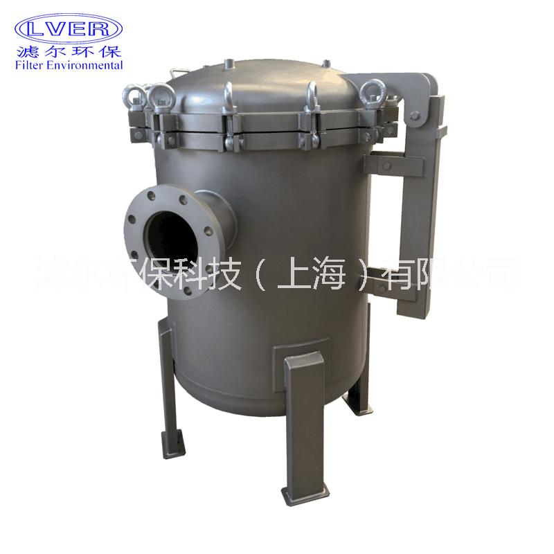 滤尔LBRF蚌开盖多袋式过滤器 工业不锈钢润滑油过滤器 厂家供应