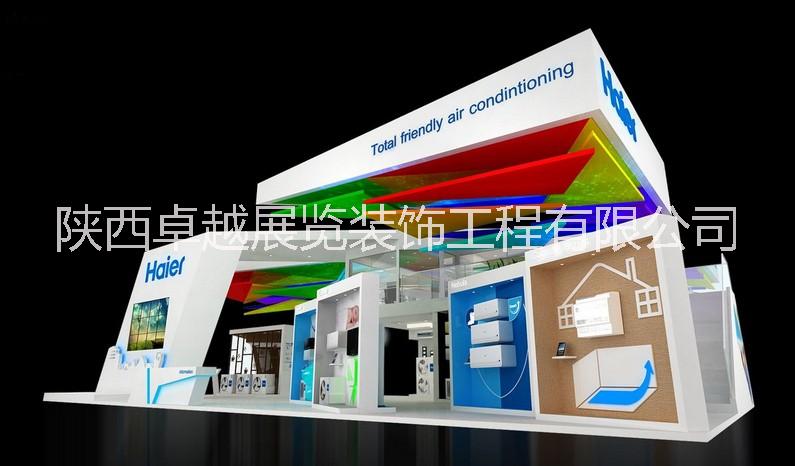 西安展廳裝修圖片