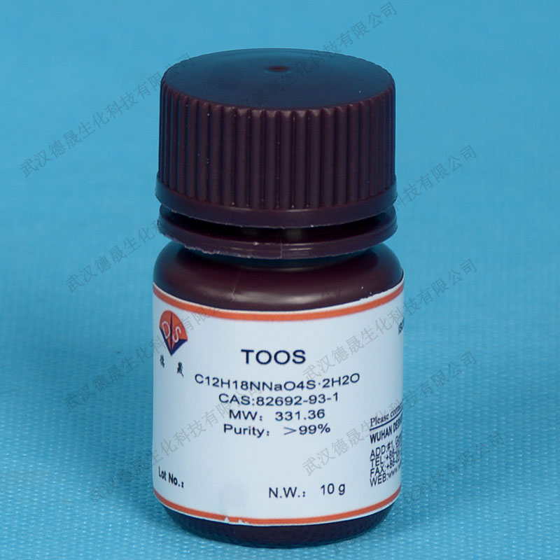 體外診斷試劑toos工藝穩(wěn)定優(yōu)惠圖片