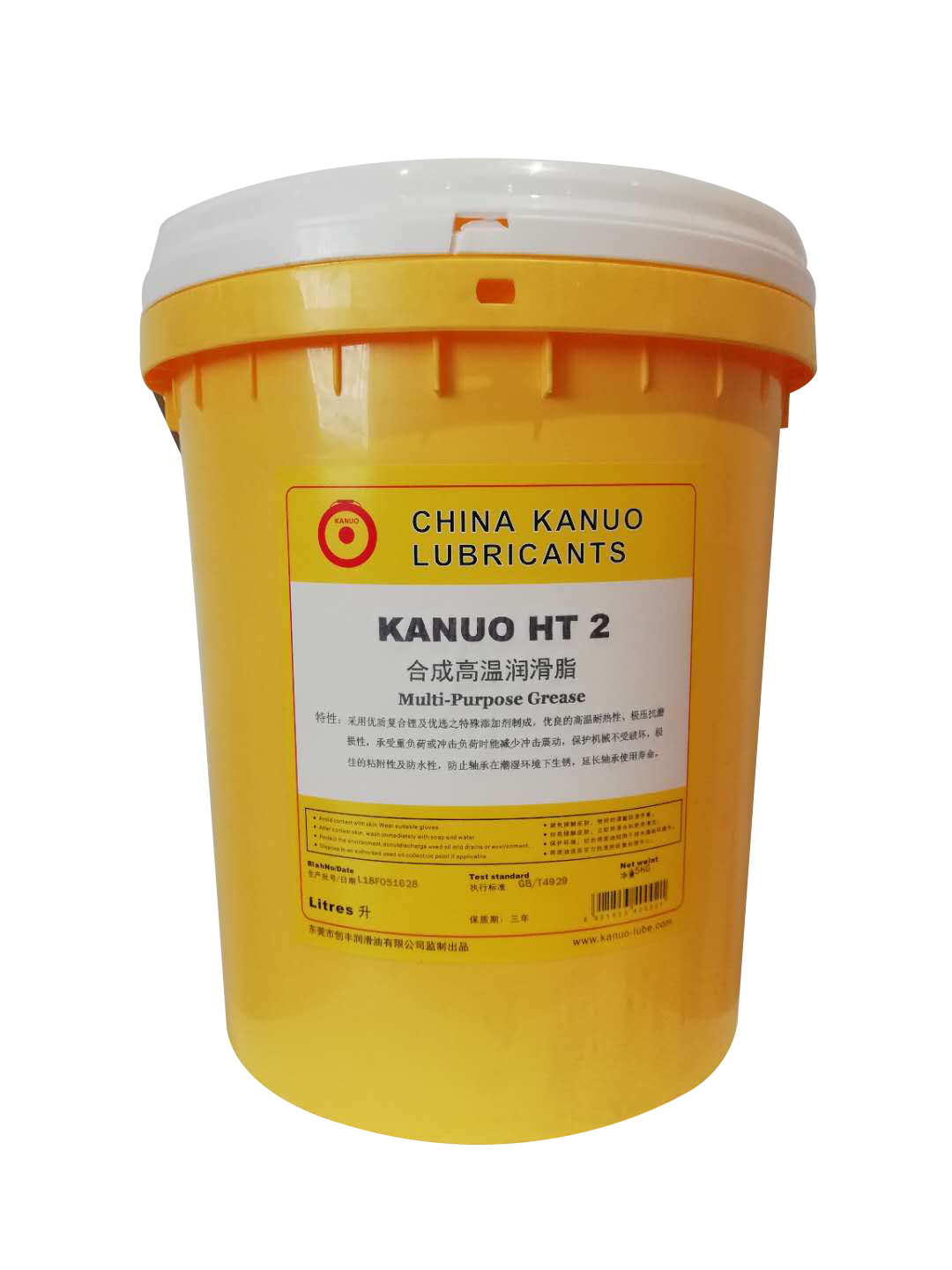 风机轴承高温润滑脂kanuo锣牌 HT2风机合成高温润滑脂 纺织机械滚动链条轴承工业润滑脂  风机轴承高温润滑脂