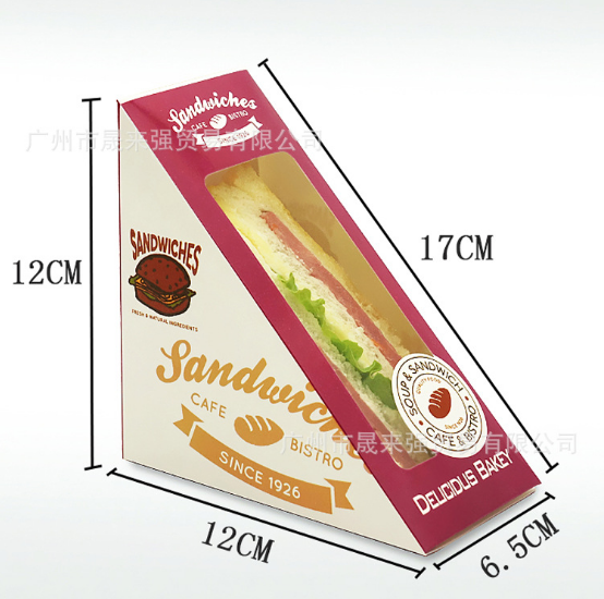廠家直銷三文治盒 紙質(zhì)開窗三明治盒 折疊三文治盒子 三文治盒廠家 廣州三文治盒廠家 三文治盒定制 三文治盒定制廠家