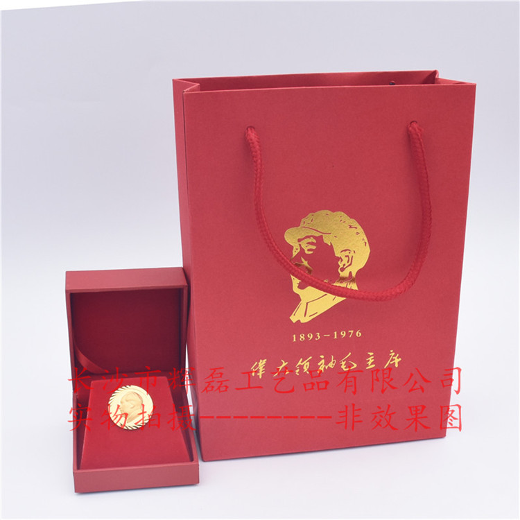 毛主席像章圖片/毛主席像章樣板圖 (4)