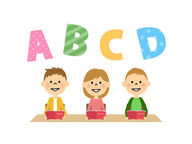 【德陽九思教育】一對一補習(xí)針對性圖片