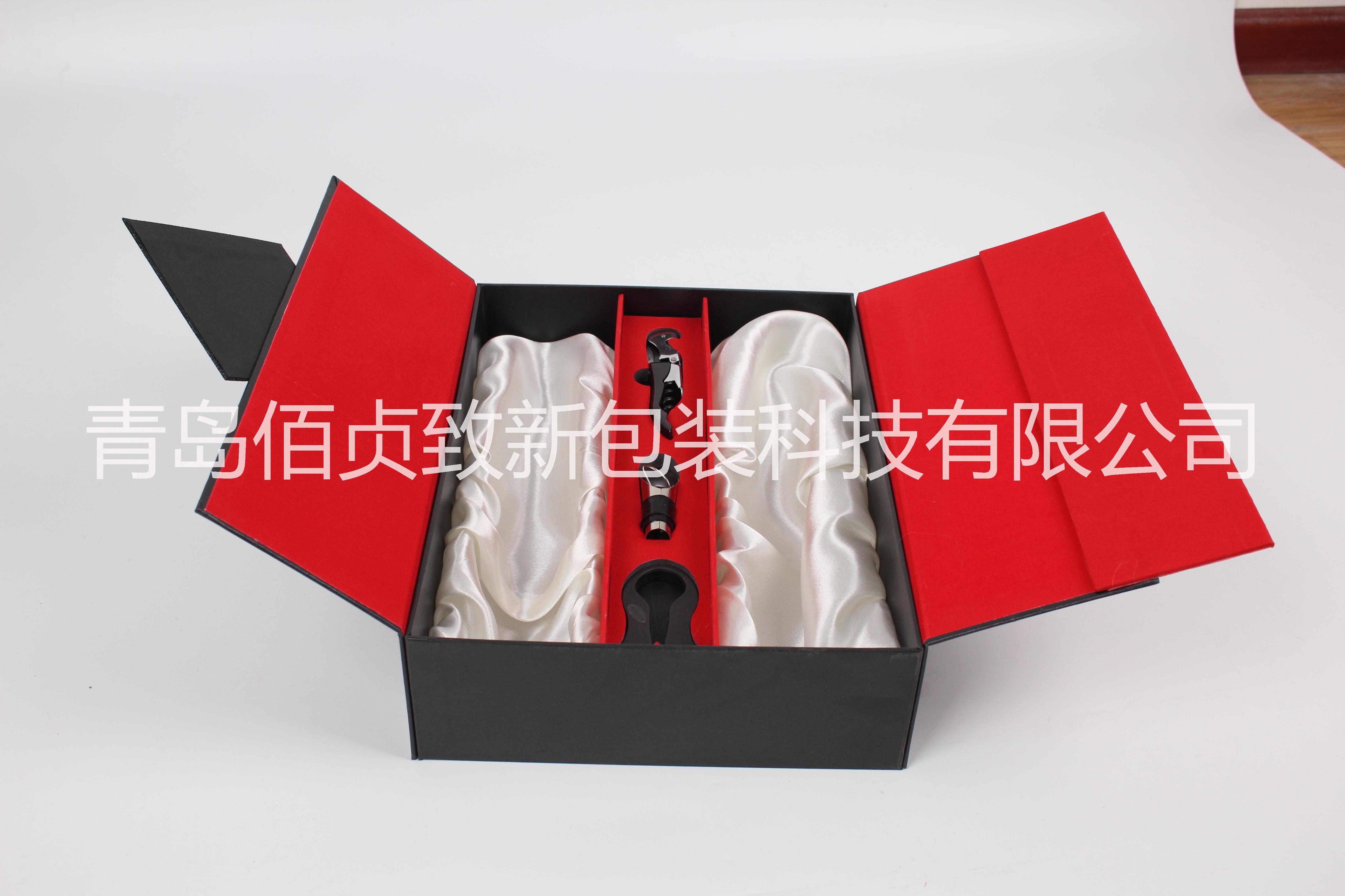 標(biāo)牌雙支雙開門酒盒圖片/標(biāo)牌雙支雙開門酒盒樣板圖 (2)