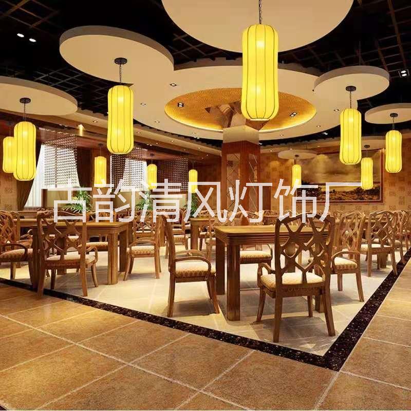 中山茶楼餐厅酒店吊灯报价｜中山茶楼餐厅酒店吊供货商｜中山茶楼餐厅酒店吊批发商