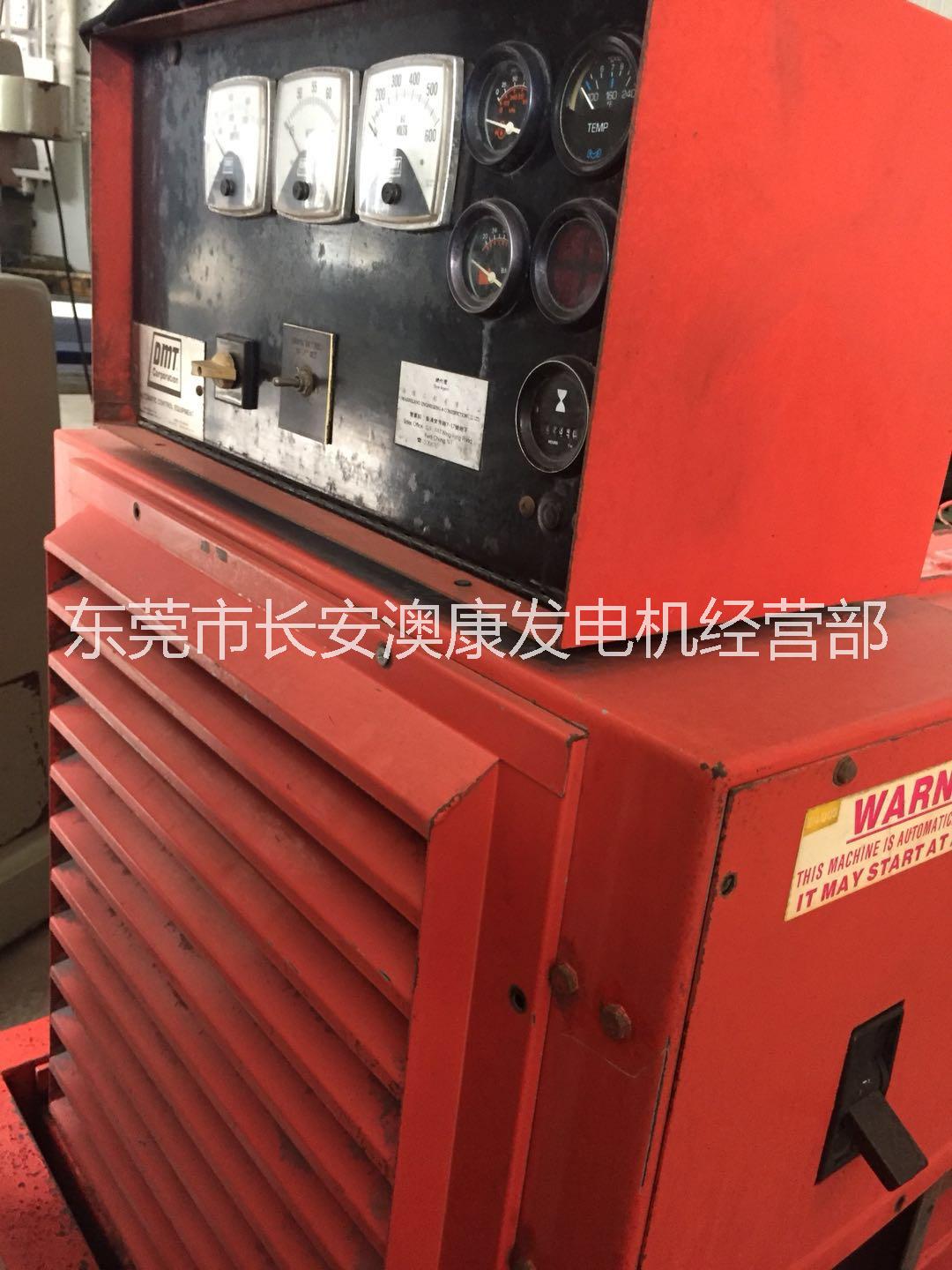 惠城橋西二手發(fā)電機(jī)銷售回收租賃圖片