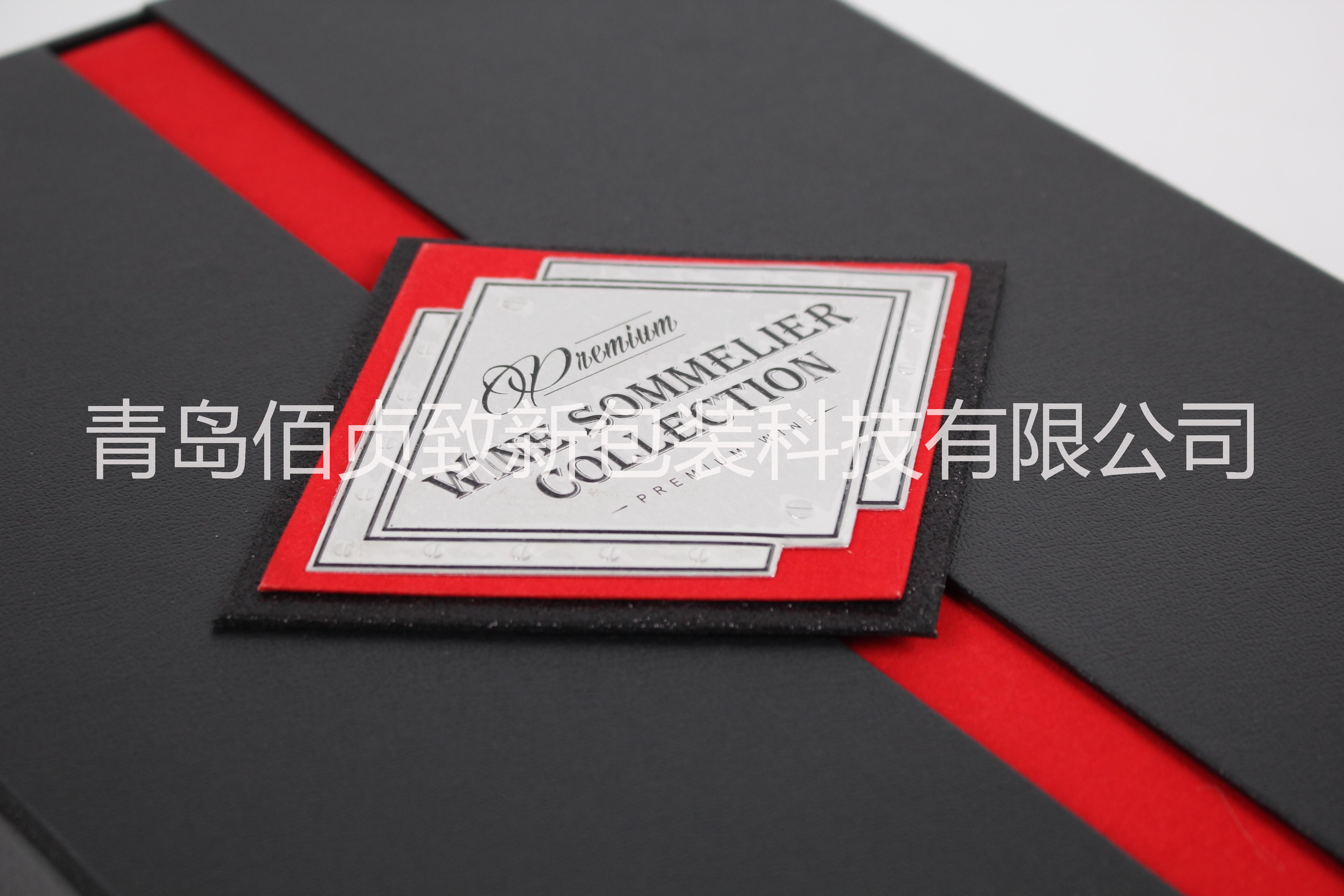 標(biāo)牌雙支雙開門酒盒圖片/標(biāo)牌雙支雙開門酒盒樣板圖 (4)