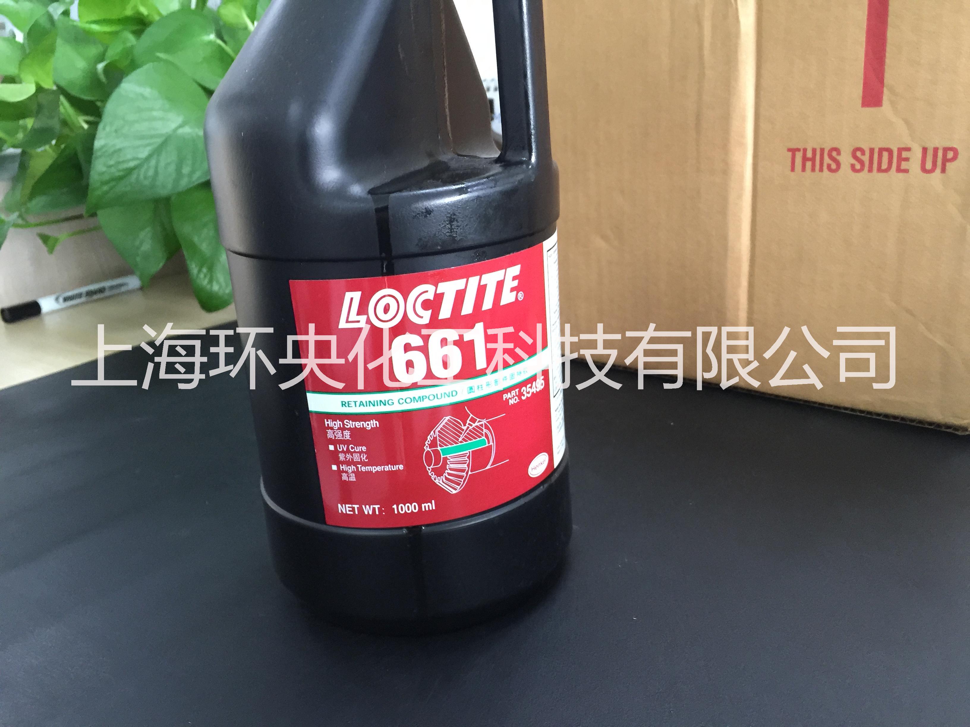 Loctite 661图片