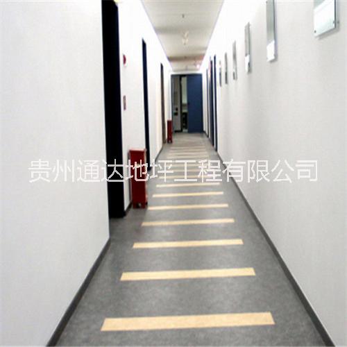 貴港PVC地膠圖片/貴港PVC地膠樣板圖 (2)