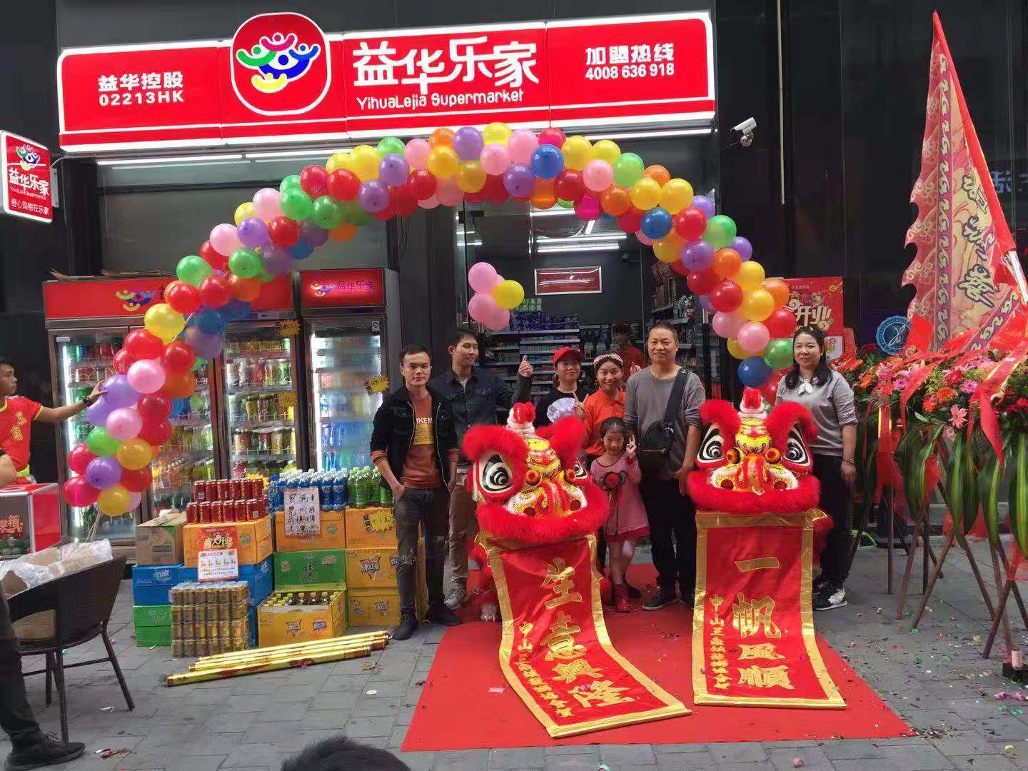 便利店圖片/便利店樣板圖 (4)