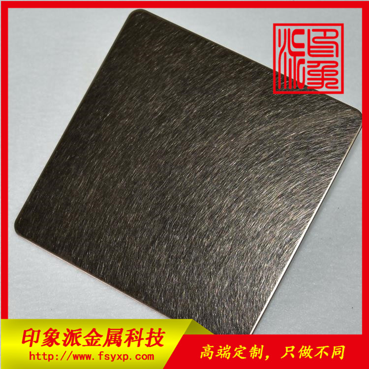 不銹鋼亂紋圖片/不銹鋼亂紋樣板圖 (4)