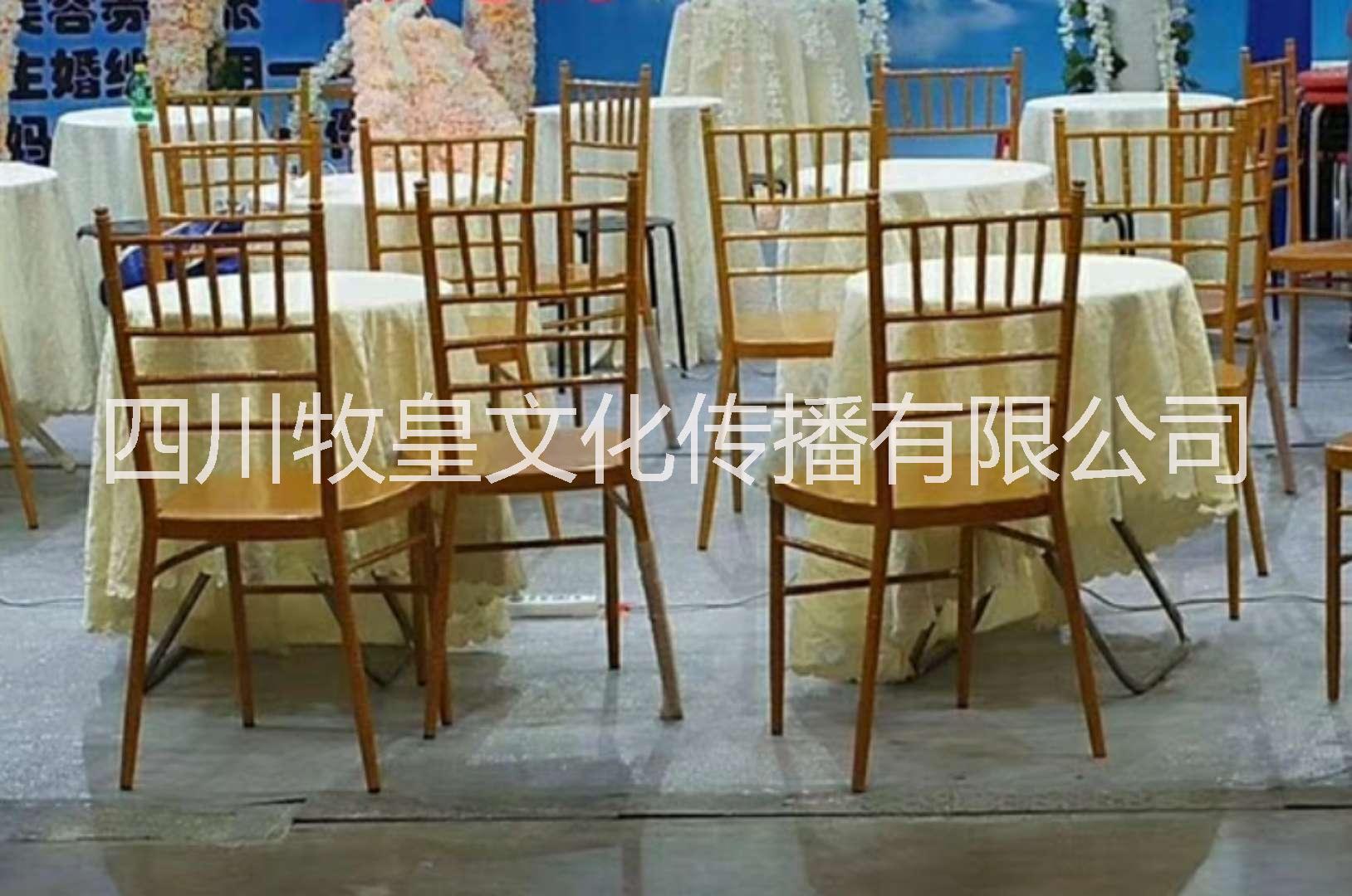 成都市成都牧皇出租大圆桌餐桌餐椅长条桌厂家