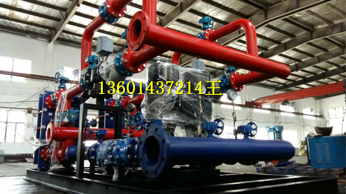 定制板換熱機(jī)組圖片