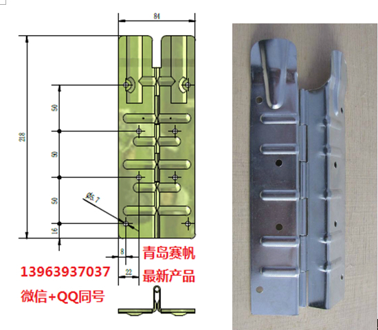 出口围板箱铰链合页青岛出口包装箱铰链合页 青岛出口木箱折叠合页 出口箱折叠合页