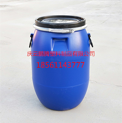 60升塑料桶60L抱箍法兰桶