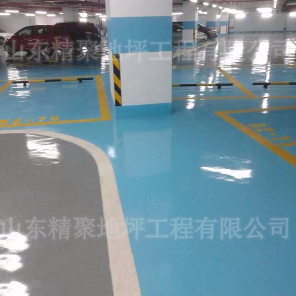 環(huán)氧地坪施工圖片/環(huán)氧地坪施工樣板圖 (2)