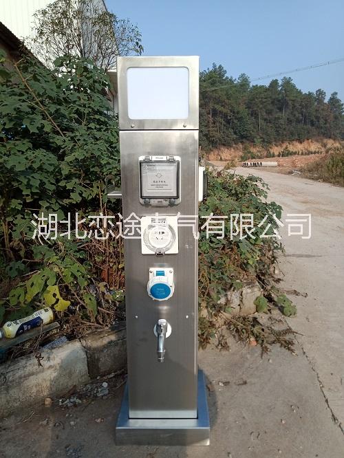 房車營地供電樁圖片/房車營地供電樁樣板圖 (2)