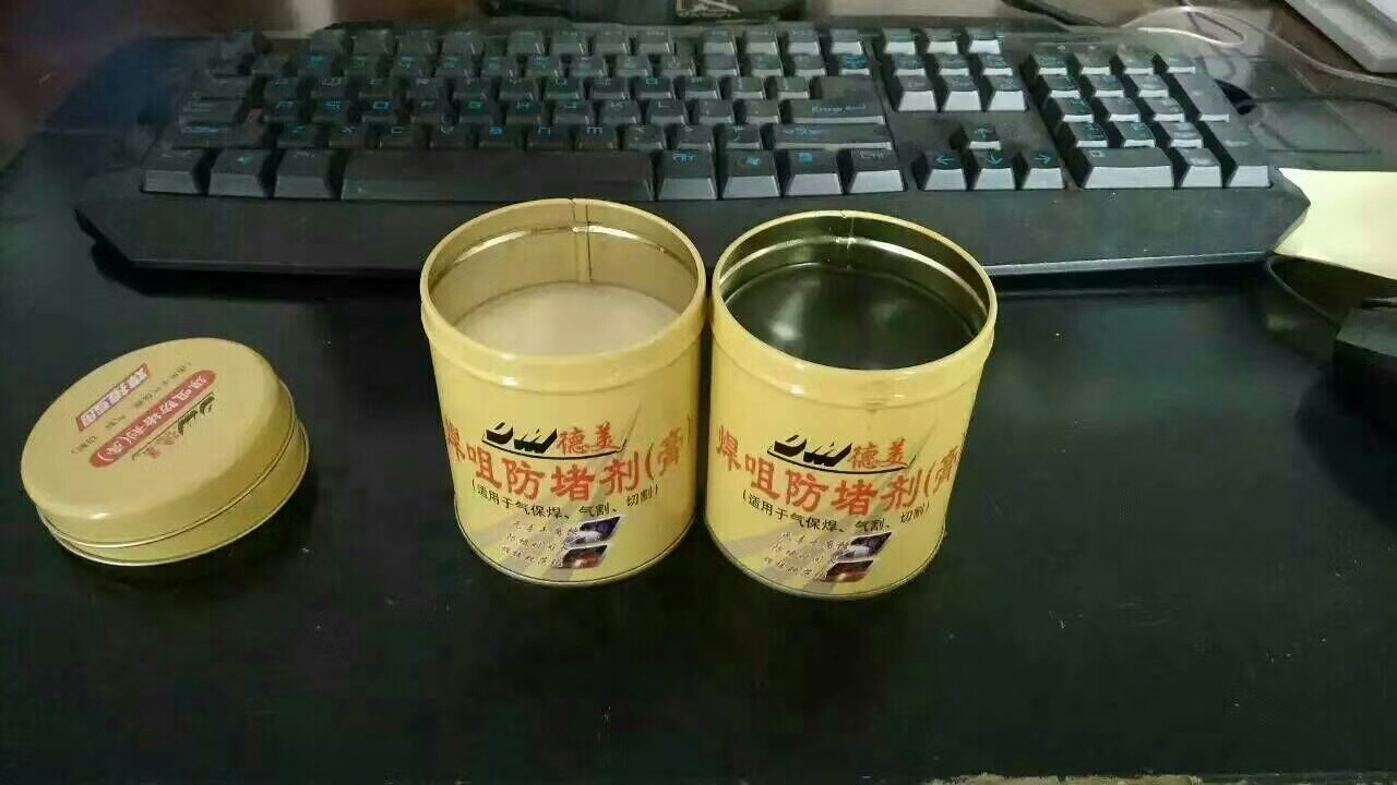 乌鲁木齐不锈钢酸洗钝化膏