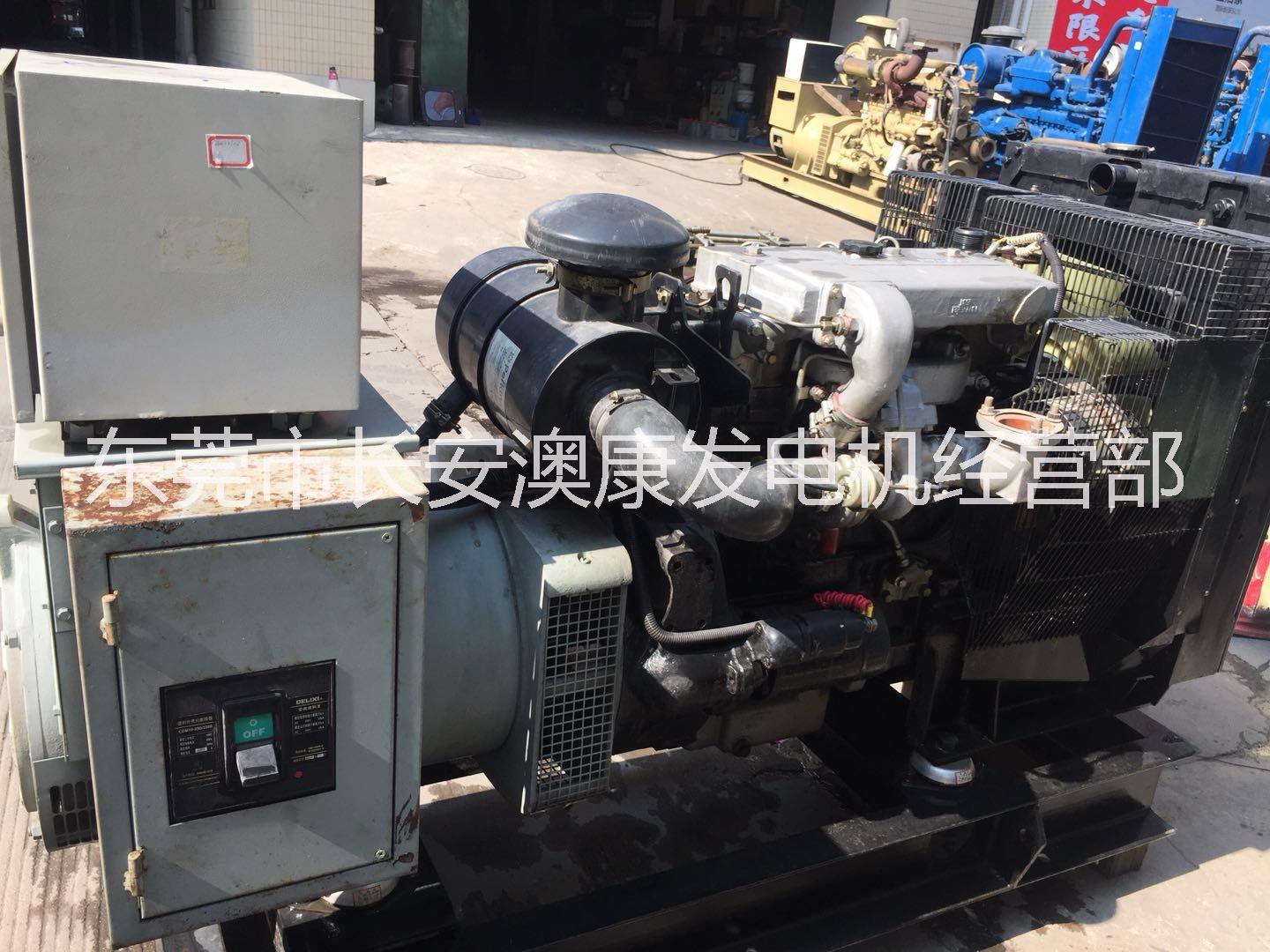 廣州海珠江南發(fā)電機(jī)出售回收出租圖片