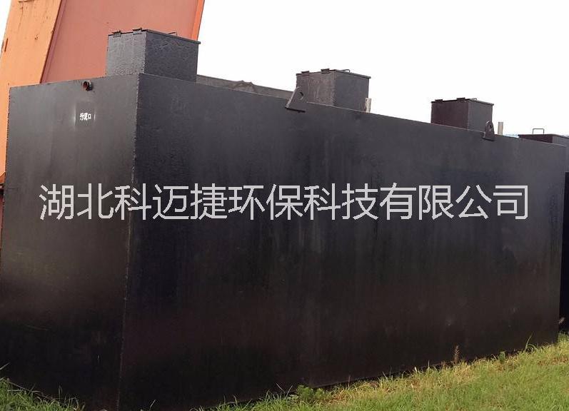 醫(yī)院污水處理設(shè)備圖片/醫(yī)院污水處理設(shè)備樣板圖 (4)