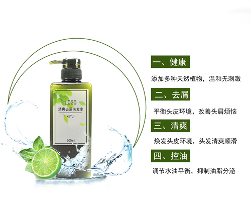 去屑洗發(fā)水圖片/去屑洗發(fā)水樣板圖 (2)