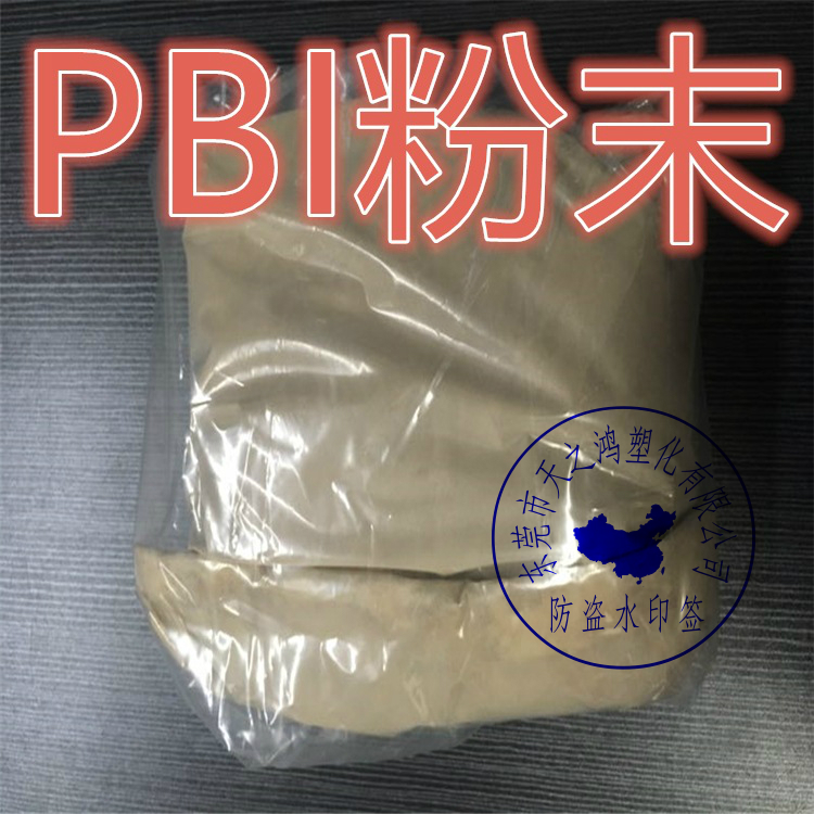 美国原装 Celazole U-60 未增强自润滑PBI材料图片