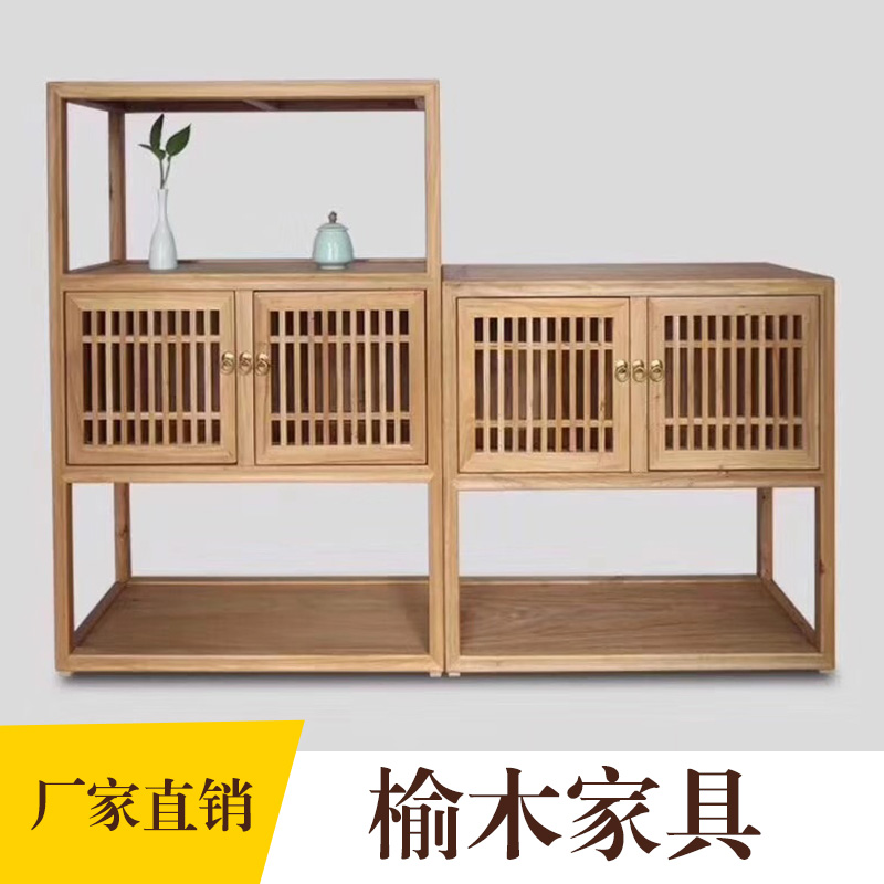 榆木家具 明清仿古榆木家具 榆木家具批发 榆木家具价格  老榆木家具 厂家直销 品质保障