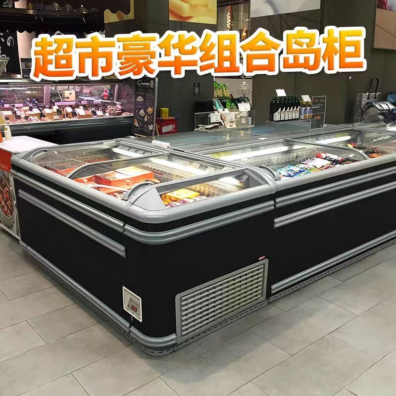 冰柜圖片/冰柜樣板圖 (4)