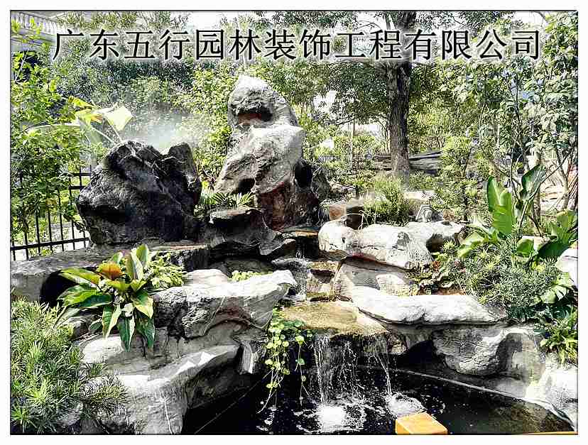 私家花園設計圖片/私家花園設計樣板圖 (2)