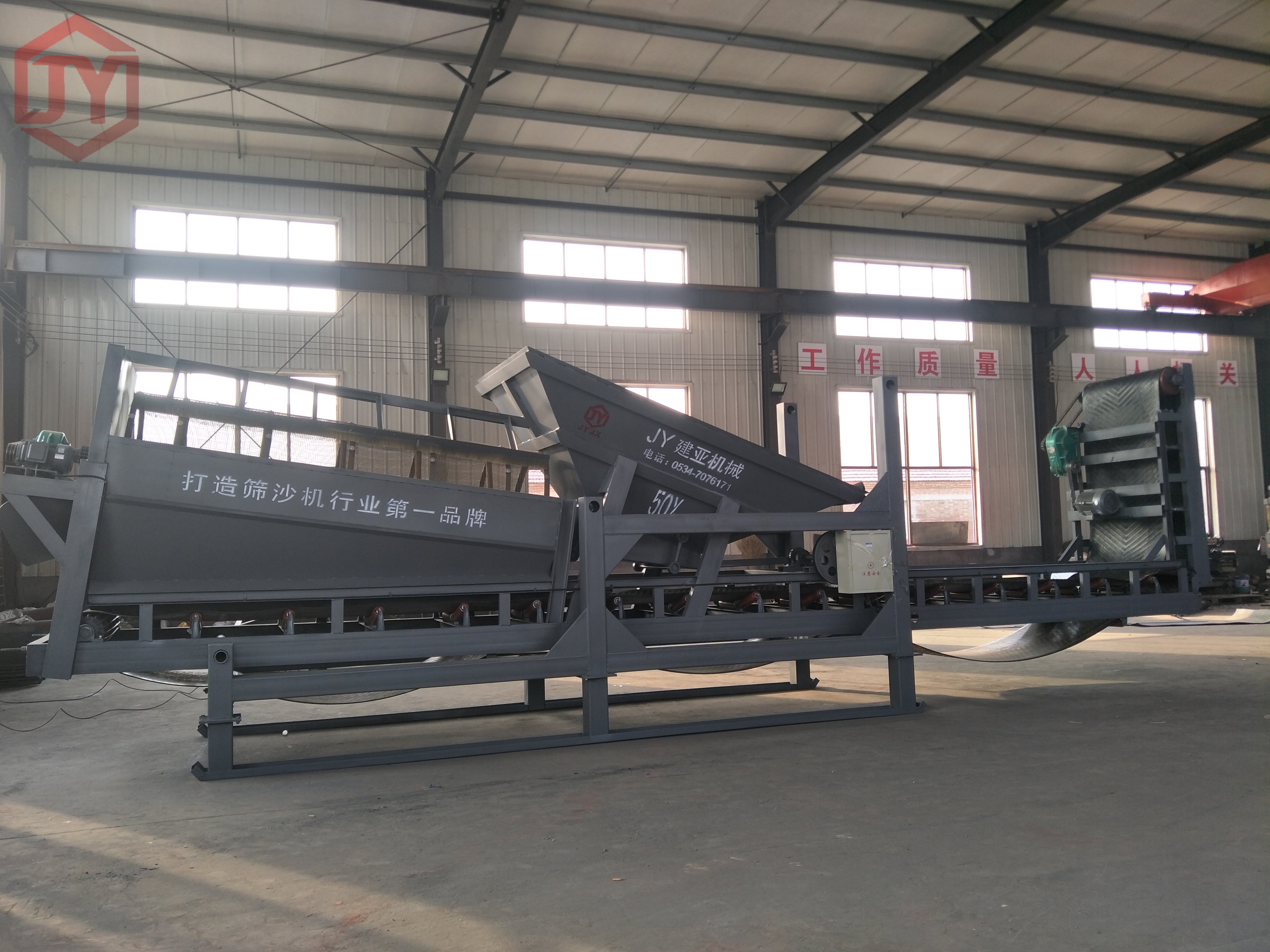 建亞機械生產(chǎn)河沙篩沙機旱地篩砂機圖片