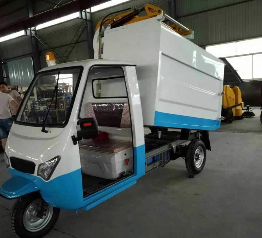 電動垃圾車圖片/電動垃圾車樣板圖 (2)