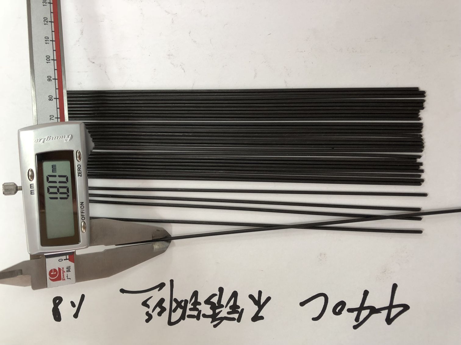 9Cr18馬氏體不銹鋼圖片