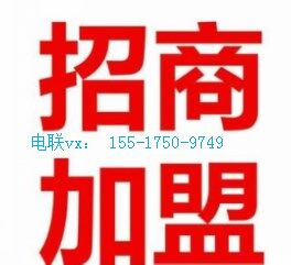 个股期权新三板，数字货币图片