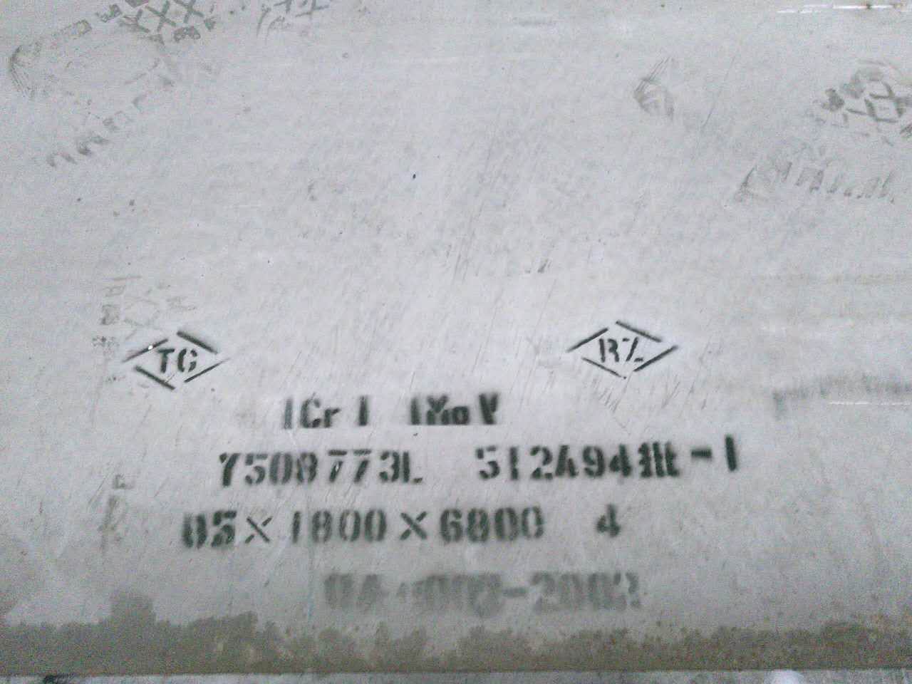 馬氏體不銹鋼圖片/馬氏體不銹鋼樣板圖 (2)