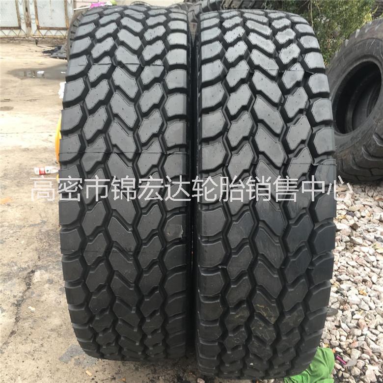 华鲁吊车轮胎16.00R25工程机械轮胎445/95R25厂家直销 前进吊车轮胎图片