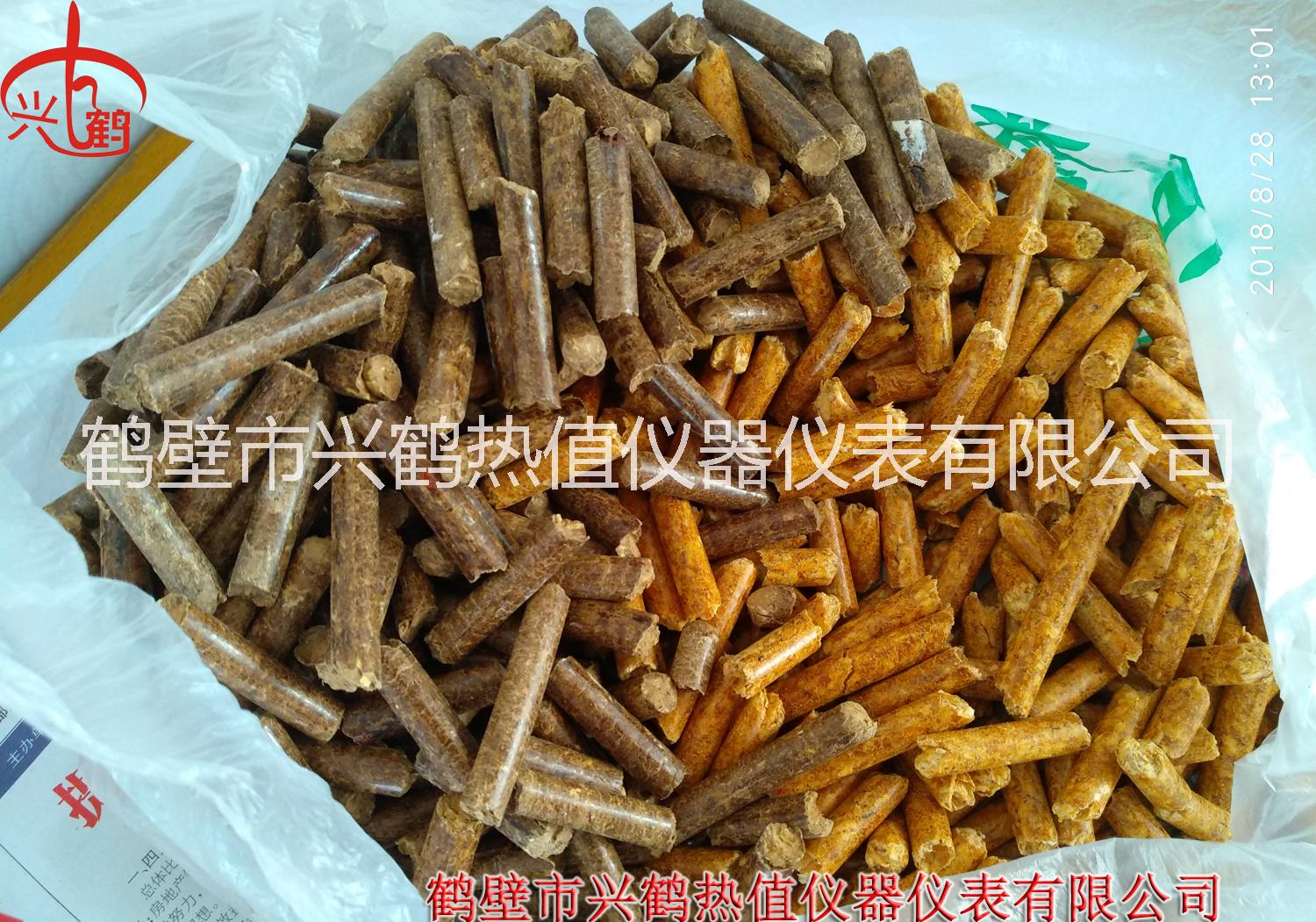 测颗粒燃料热值的生物质颗粒量热仪使用手册图片